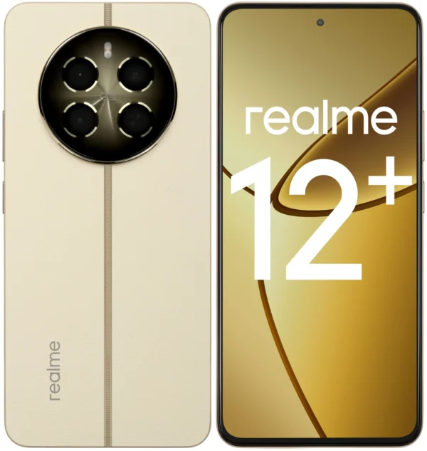 Смартфон realme 12+ 5G 512 ГБ бежевый