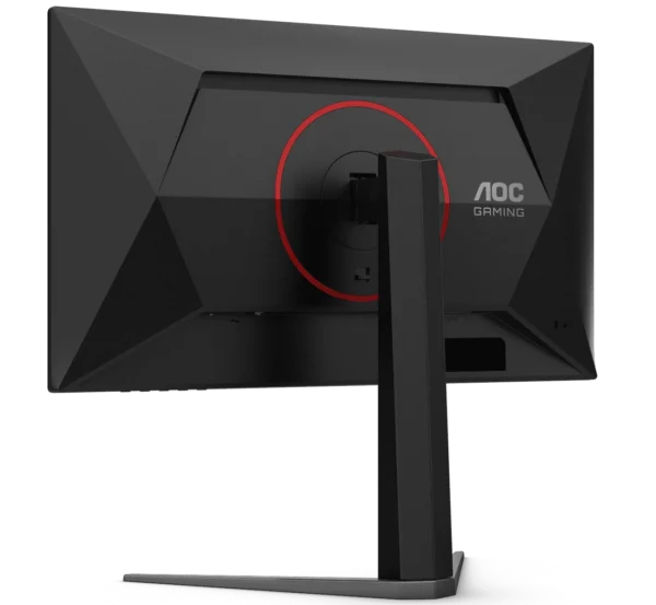 Монитор AOC 25G4S 24.5"
