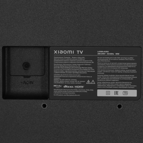 43" (108 см) Телевизор Xiaomi TV A 43