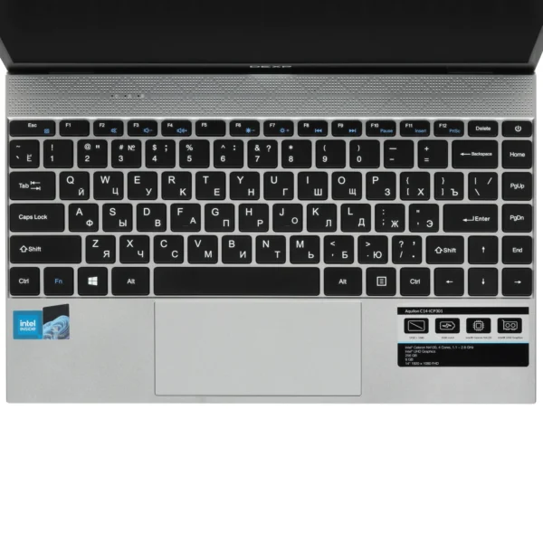 DEXP Aquilon C14-ICP301 серебристый