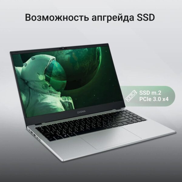Digma EVE C5802