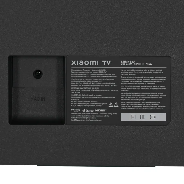 55" (140 см) Телевизор Xiaomi TV A Pro 55