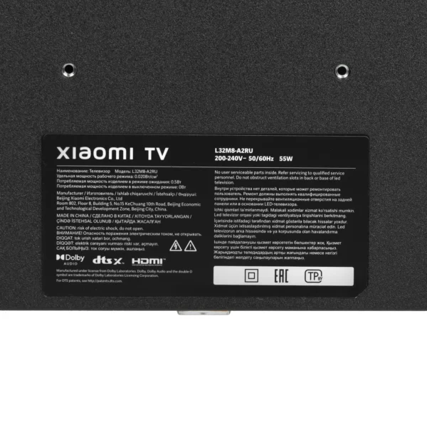 32" (80 см) Телевизор Xiaomi TV A 32