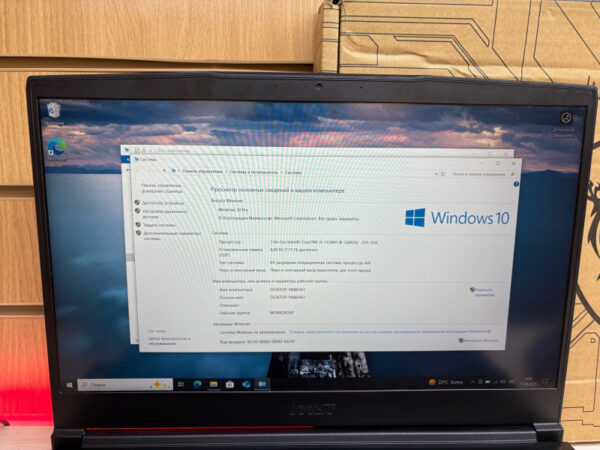 Ноутбук MSI MS 16R