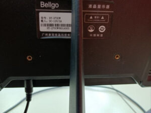 Монитор Bellgo PD-270G5