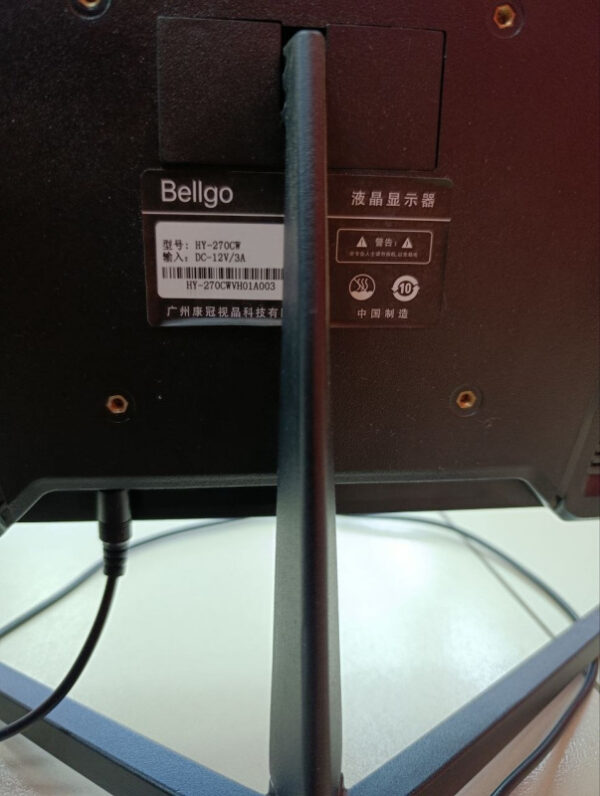 Монитор Bellgo PD-270G5